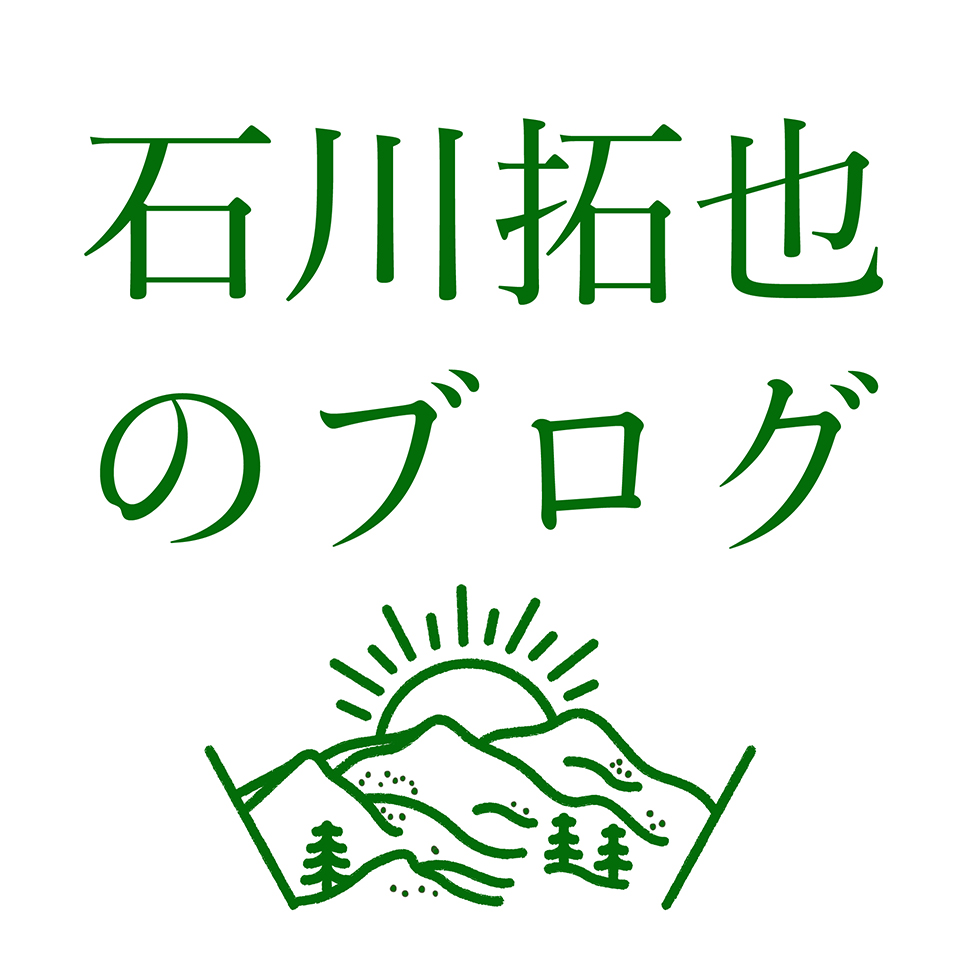 Header Logo